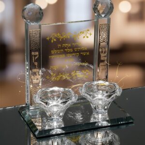 פמוטי קריסטל יוקרתיים עם ברכת הדלקת נרות